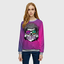 Свитшот женский Ёж в очках - опача, цвет: 3D-меланж — фото 2
