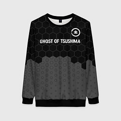 Свитшот женский Ghost of Tsushima glitch на темном фоне: символ св, цвет: 3D-черный