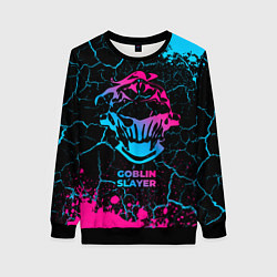 Свитшот женский Goblin Slayer - neon gradient, цвет: 3D-черный