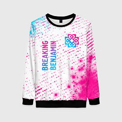 Женский свитшот Breaking Benjamin neon gradient style: надпись, си