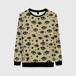 Женский свитшот Они смотрят