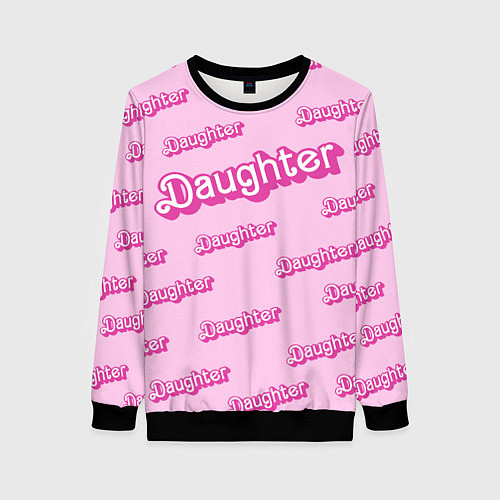 Женский свитшот Дочь в стиле барби - розовый паттерн / 3D-Черный – фото 1
