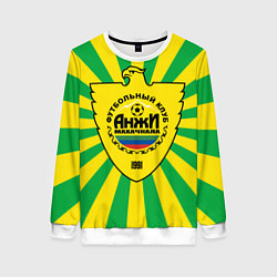 Свитшот женский Футбольный клуб Анжи, цвет: 3D-белый