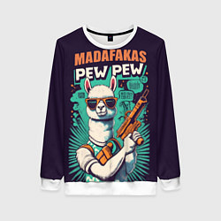 Женский свитшот Pew Pew Madafakas - лама с пистолетами