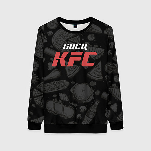 Женский свитшот Боец KFC на фоне бургеров / 3D-Черный – фото 1