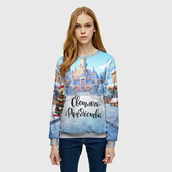 Свитшот женский Счастливого рождества, цвет: 3D-меланж — фото 2