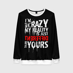 Свитшот женский I am not crazy, цвет: 3D-белый
