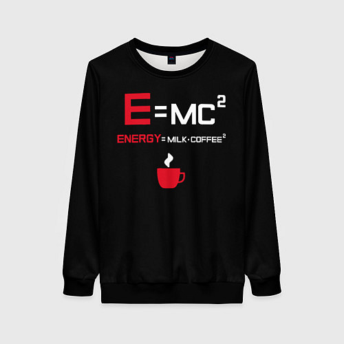 Женский свитшот Эквивалентность массы и энергии / 3D-Черный – фото 1