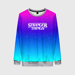 Женский свитшот Stranger Things gradient colors