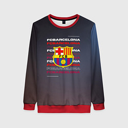 Женский свитшот Логотип футбольный клуб Барселона