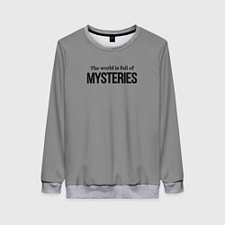 Свитшот женский Этот мир полон загадок, цвет: 3D-меланж