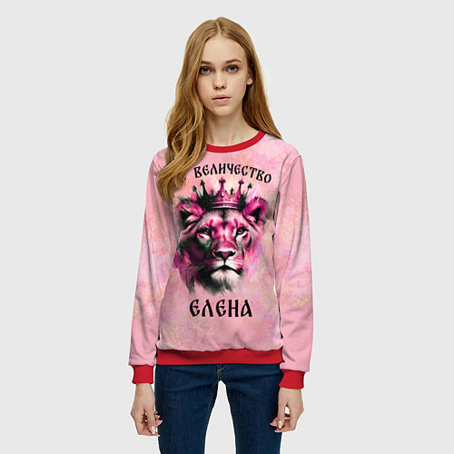 Женский свитшот Её величество Елена - львица / 3D-Красный – фото 3