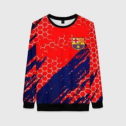 Женский свитшот Барселона спорт краски текстура