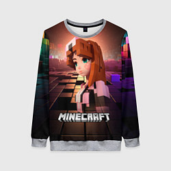 Свитшот женский Minecraft девушка в мире кубиков, цвет: 3D-меланж