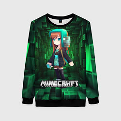Свитшот женский Minecraft девушка в зеленом мире, цвет: 3D-черный