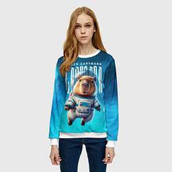 Свитшот женский Space capybara, цвет: 3D-белый — фото 2
