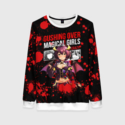 Женский свитшот Gushing over magical girls