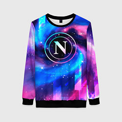 Женский свитшот Napoli неоновый космос