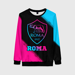 Свитшот женский Roma - neon gradient, цвет: 3D-черный