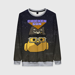 Свитшот женский Chicken gun space, цвет: 3D-меланж