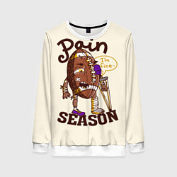 Женский свитшот Сезон боли