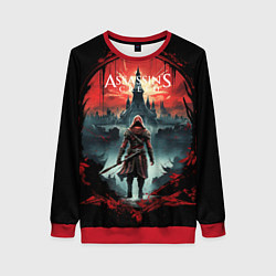 Женский свитшот Assassins creed город на горизонте