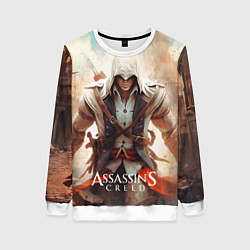 Свитшот женский Assassins creed большой город, цвет: 3D-белый