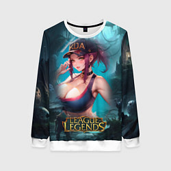 Свитшот женский League Of Legends Akali Kda, цвет: 3D-белый