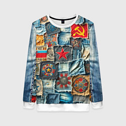 Свитшот женский Ретро пэчворк СССР, цвет: 3D-белый