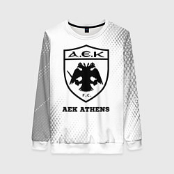 Женский свитшот AEK Athens sport на светлом фоне