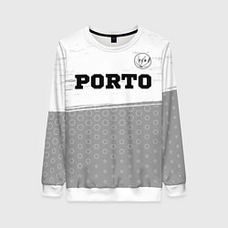 Свитшот женский Porto sport на светлом фоне посередине, цвет: 3D-белый