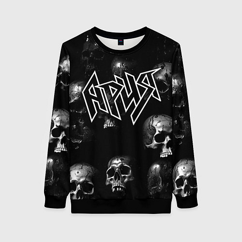 Женский свитшот Ария - рок группа / 3D-Черный – фото 1