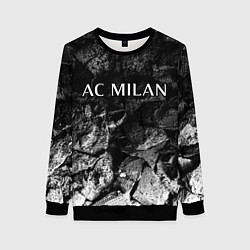 Свитшот женский AC Milan black graphite, цвет: 3D-черный