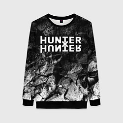 Свитшот женский Hunter x Hunter black graphite, цвет: 3D-черный