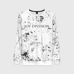 Свитшот женский Joy Division dirty ice, цвет: 3D-белый