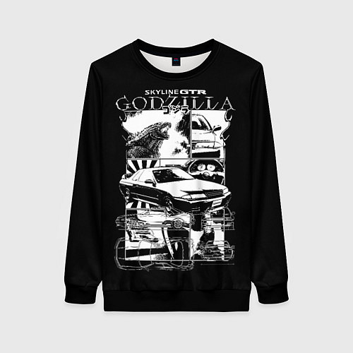 Женский свитшот Skyline GTR Godzilla / 3D-Черный – фото 1