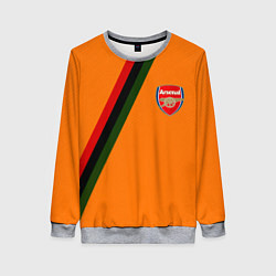 Женский свитшот Arsenal geometry steel