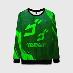 Свитшот женский JoJo Bizarre Adventure - green gradient, цвет: 3D-черный