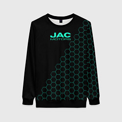 Женский свитшот Jac motors чёрный мозаика