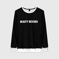 Свитшот женский Beauty rescuer спасатель красоты, цвет: 3D-белый
