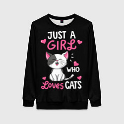 Свитшот женский Just a girl - who loves cats, цвет: 3D-черный