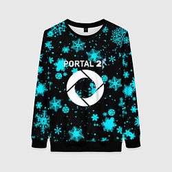 Женский свитшот Portal winter