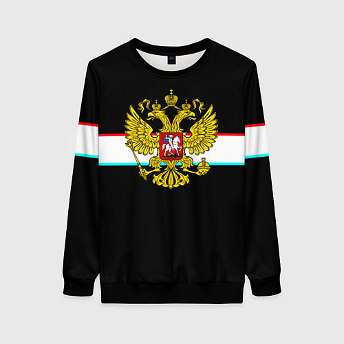 Женский свитшот Герб РФ спорт полоса / 3D-Черный – фото 1
