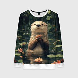 Женский свитшот Выдра в лесном пруду