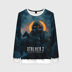 Свитшот женский Stalker 2, цвет: 3D-белый