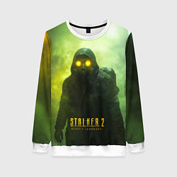 Свитшот женский Stalker 2 ядовитый дым, цвет: 3D-белый