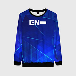 Свитшот женский Enhypen blue poly, цвет: 3D-черный