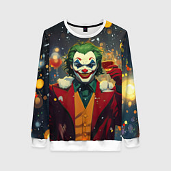 Свитшот женский Джокер с шампанским - новый год, цвет: 3D-белый