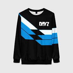 Свитшот женский Dayz geometry steel, цвет: 3D-черный
