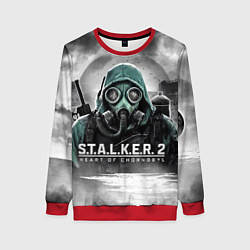 Женский свитшот Stalker 2 heart of Chornobyl radiation